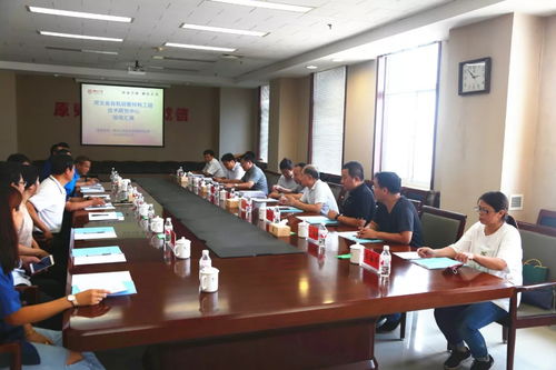 三友有機硅新材料工程技術(shù)研究中心通過驗收，助力電子專用材料研發(fā)