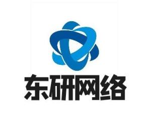 深耕網絡科技，賦能數字化轉型 廣東東研網絡科技股份有限公司的網絡技術服務探索