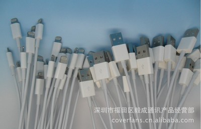 探索工廠直銷蘋果5代數據線 品質、價格與集成電路技術的融合